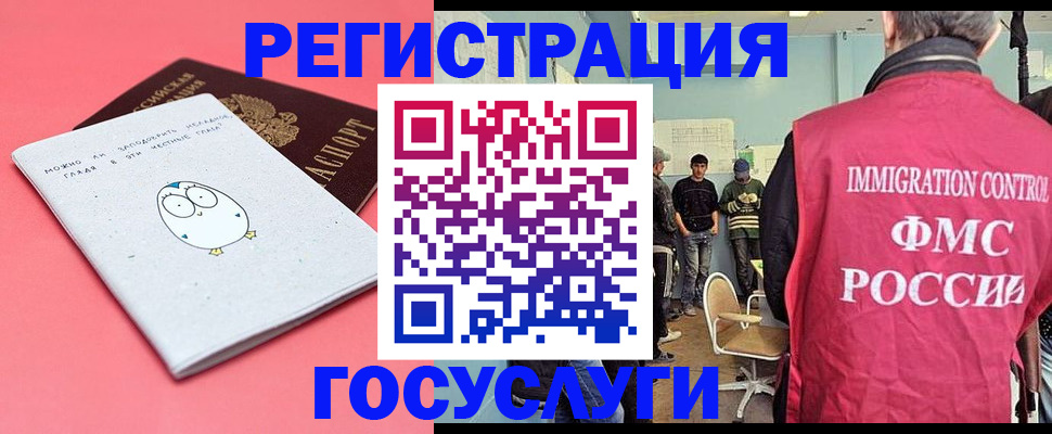 найти адрес прописки в Вяземском